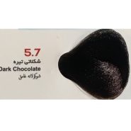 رنگ مو ویانا (Viana) شکلاتی تیره (شماره 5/7 شکلاتی) حجم 100 میل