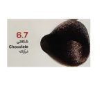 رنگ مو ویانا (Viana) شکلاتی (شماره 6/7 شکلاتی) حجم 100 میل