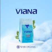 برند ویانا (Viana)