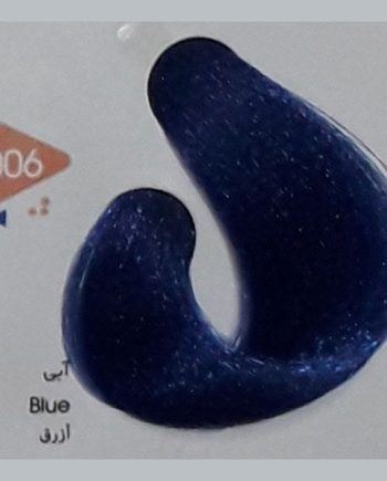 واریاسیون ویتامول (Vitamol) آبی (شماره 006)