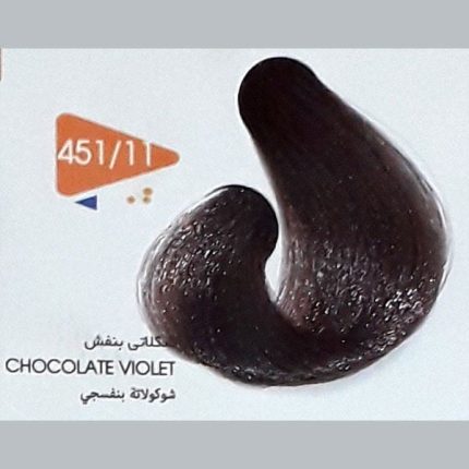 رنگ مو ویتامول (Vitamol) شکلاتی بنفش (شماره 451/11 حرفه ای) حجم 120 میل
