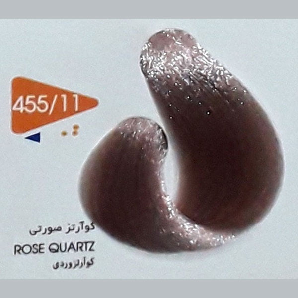 رنگ مو ویتامول (Vitamol) شکلاتی بنفش (شماره 455/11 حرفه ای) حجم 120 میل