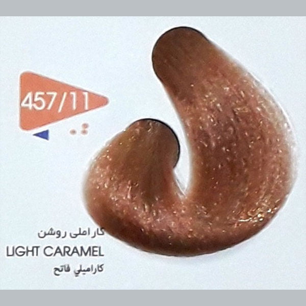 رنگ مو ویتامول (Vitamol) شکلاتی بنفش (شماره 457/11 حرفه ای) حجم 120 میل