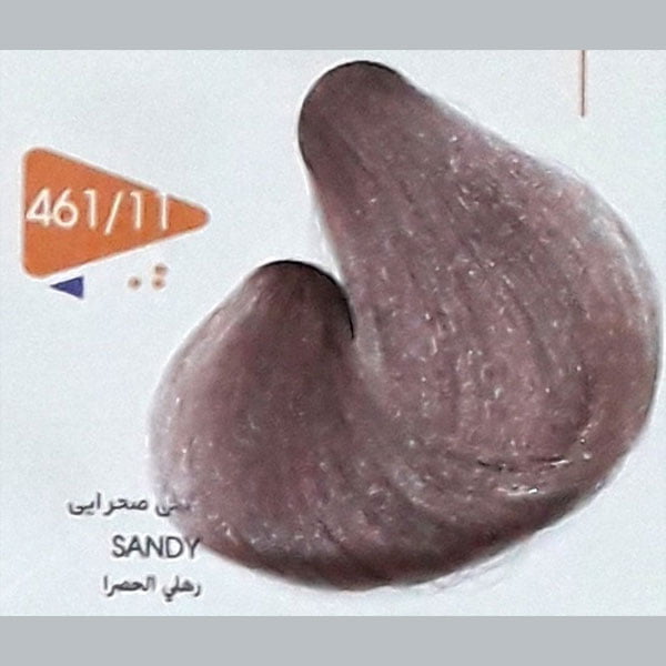 رنگ مو ویتامول (Vitamol) شکلاتی بنفش (شماره 461/11 حرفه ای) حجم 120 میل