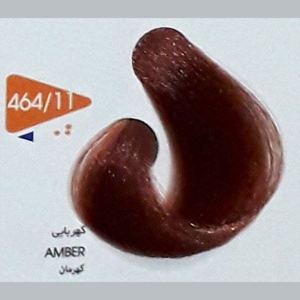رنگ مو ویتامول (Vitamol) شکلاتی بنفش (شماره 464/11 حرفه ای) حجم 120 میل