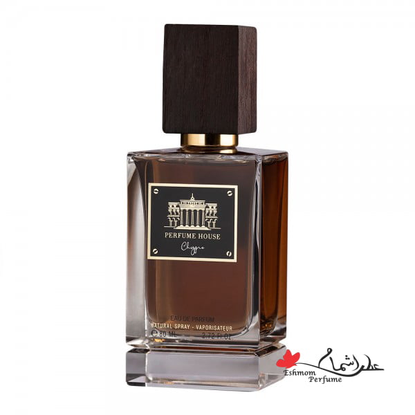 عطر مردانه پرفیوم هاوس (Perfume House) مدل شیپره (Chypre) حجم 80 میل