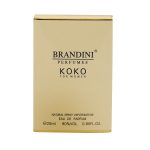 عطر زنانه برندینی (Brandini) مدل کوکو (Koko)