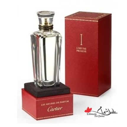عطر زنانه / مردانه کارتیر (Cartier) مدل L’Heure Promise I حجم 75 میل