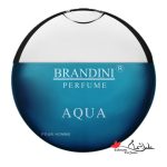 عطر مردانه برندینی (Brandini) آکوا (Aqua)