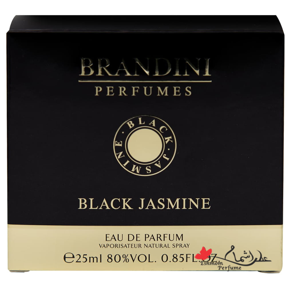 عطر زنانه برندینی (Brandini) بلک جاسمین (Black Jasmine)