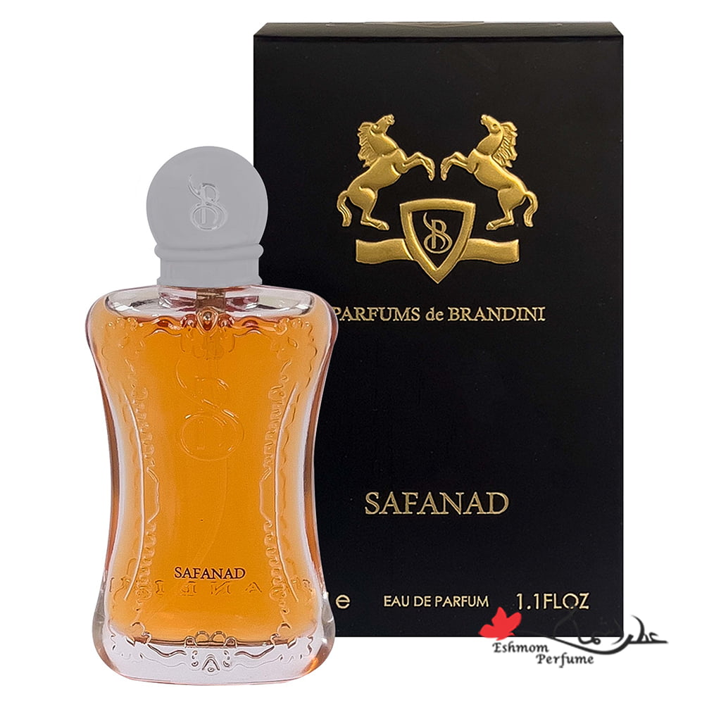 عطر زنانه برندینی (Brandini) مارلی سافاناد (Safanad)