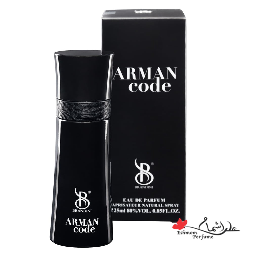 عطر مردانه برندینی (Brandini) مدل آرمان کد (Arman code)