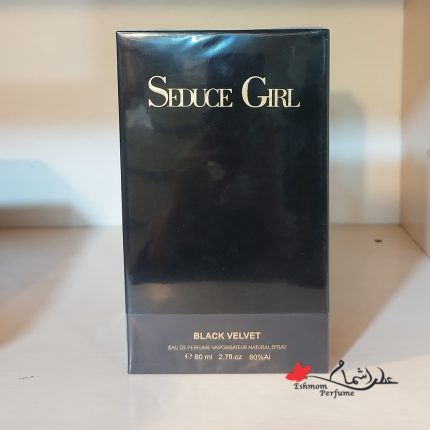 عطر زنانه سدیوس Girl black Velvet