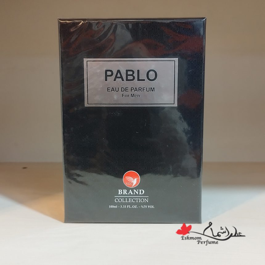 عطر برند Brand پابلو Pablo
