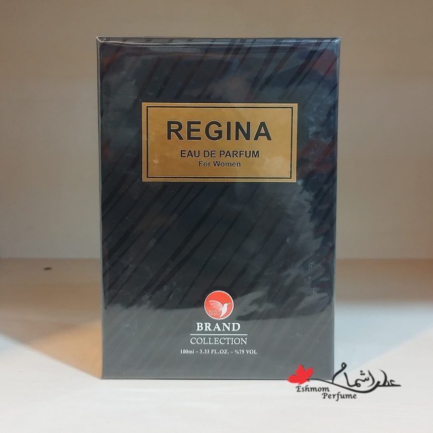 عطر برند Brand رجینا Regina