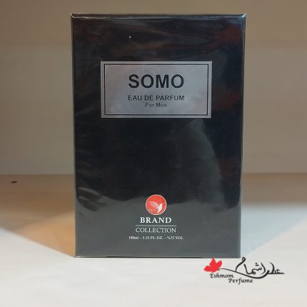عطر برند Brand سومو Somo
