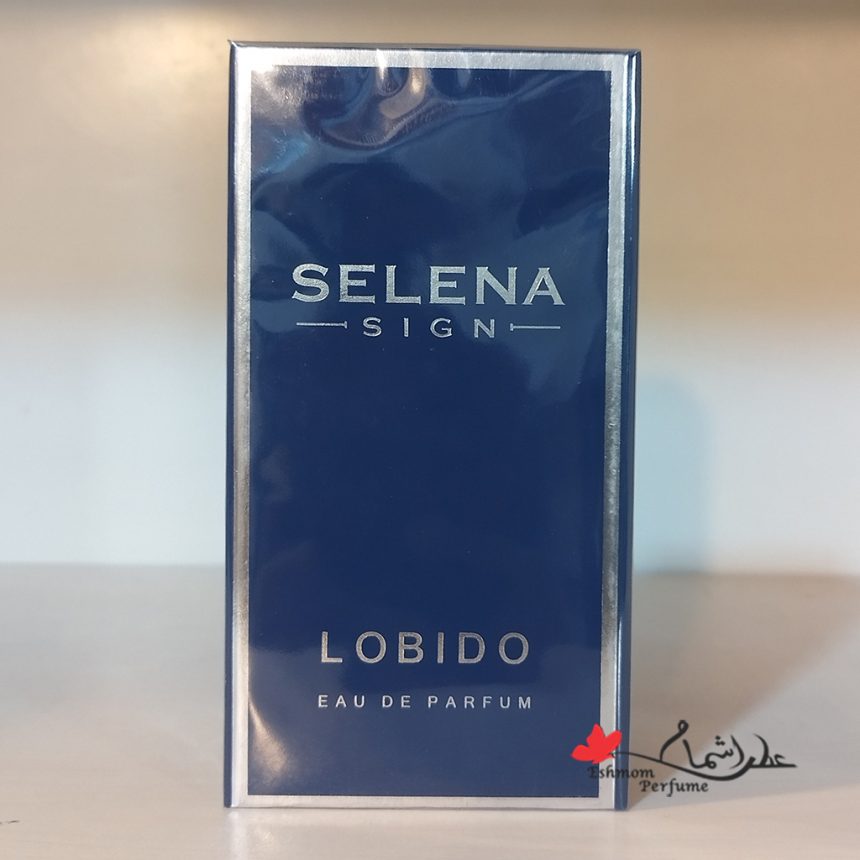 عطر Selena Sign لوبیدو Lobido