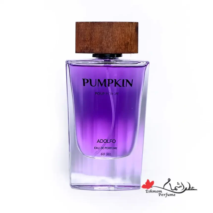 عطر زنانه آدولفو Adolfo پامکین Pumpkin