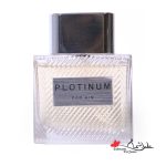 عطر کلس Class پلوتینیوم Plotinum