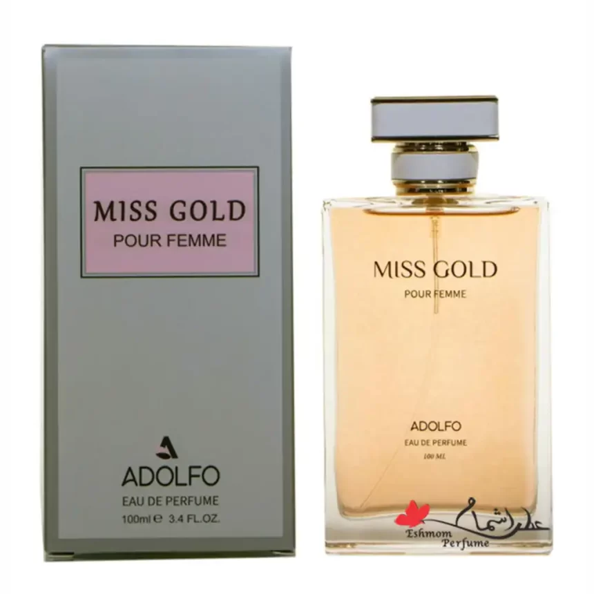 عطر زنانه آدولفو Adolfo میس گلد Miss gold