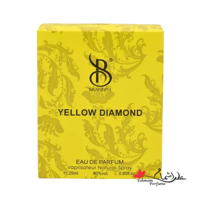 عطر برندینی Brandini ورساچه یلو دیاموند Yellow Diamond