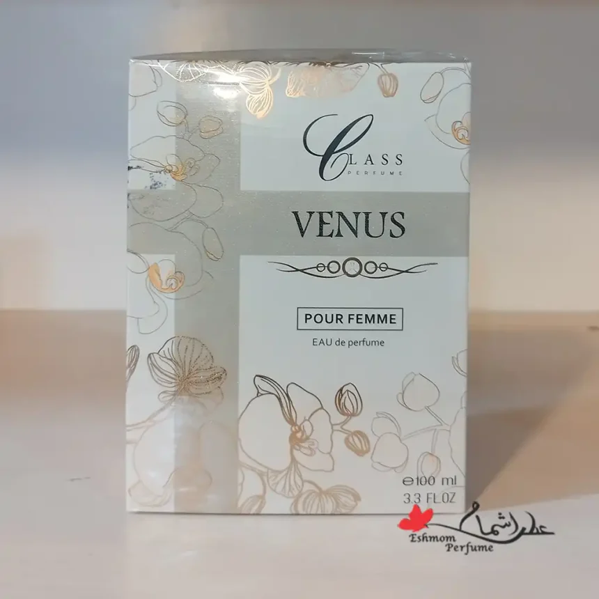 عطر زنانه کلس Class ونوس Venus