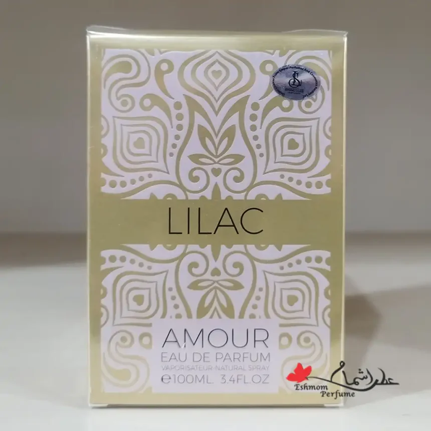 عطر اسپرینگ لیلیز Lilac Amour