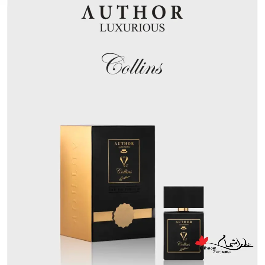 عطر آتور کلینز Author Luxurious Collins اصل